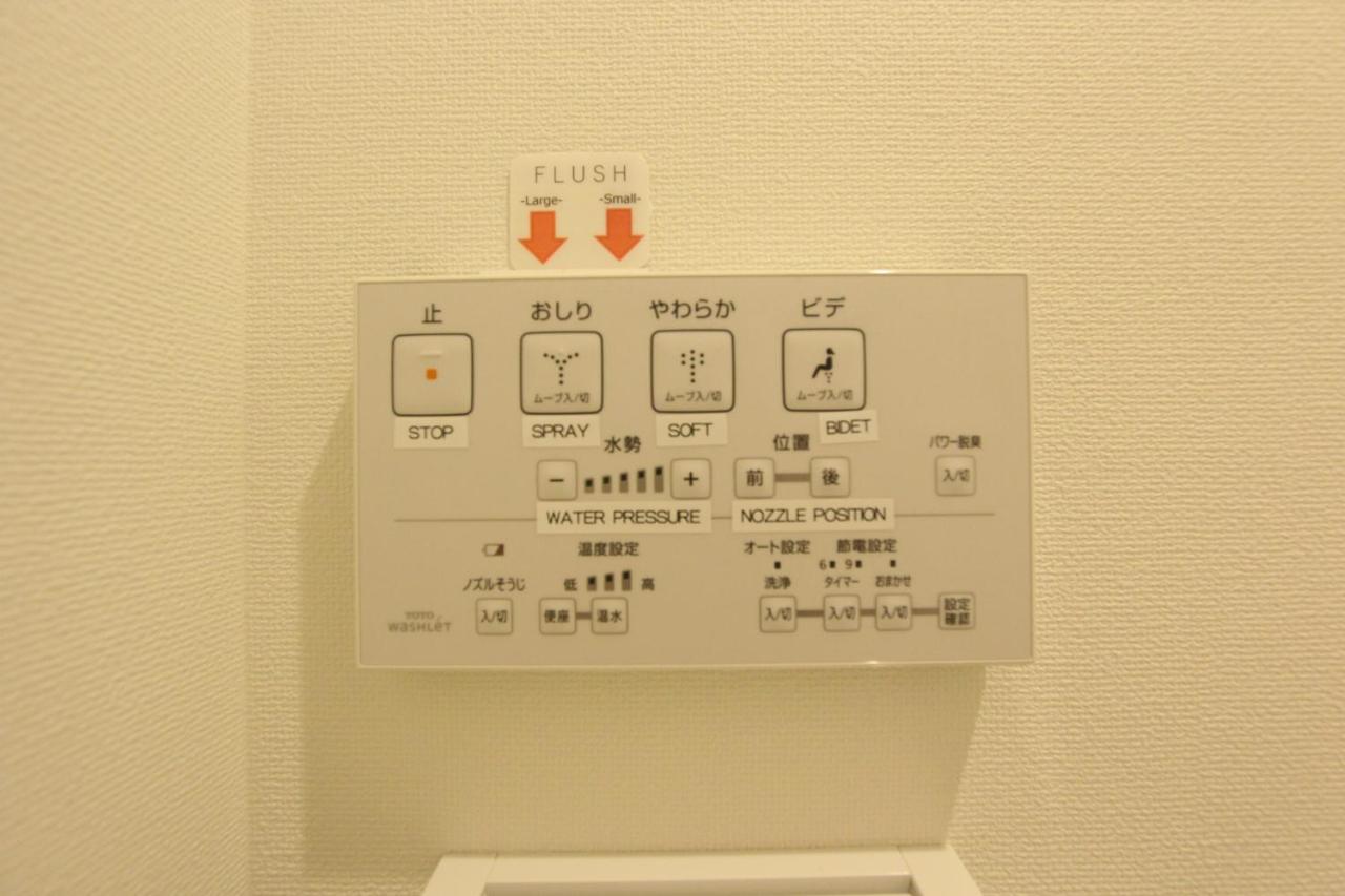 Apartment Sanjo Nara Ngoại thất bức ảnh